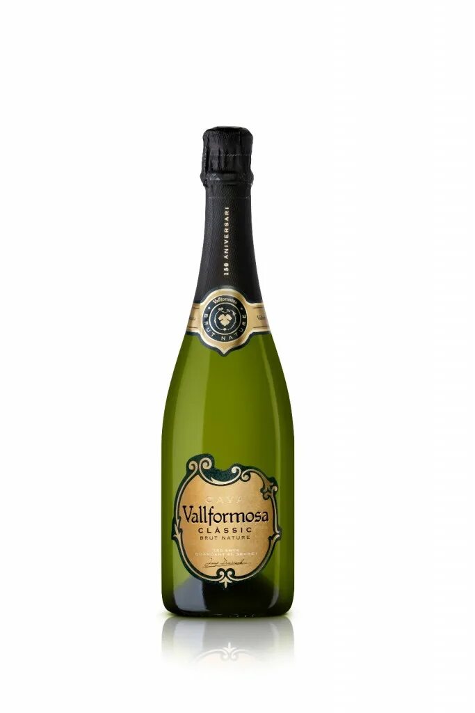 Casal mendes вино белое. Anjos вино. Вино спуманте просекко. Guess sparkling rose gw0242l1. Вино игристое casal bica.