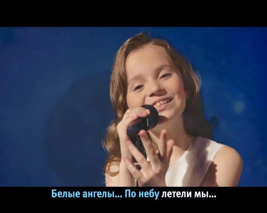 Алиса кто исполняет эту песню. Алиса кожикина. алиса кожикина сейчас 2025. алиса кожикина сейчас 2025. алиса кожикина ангелы.