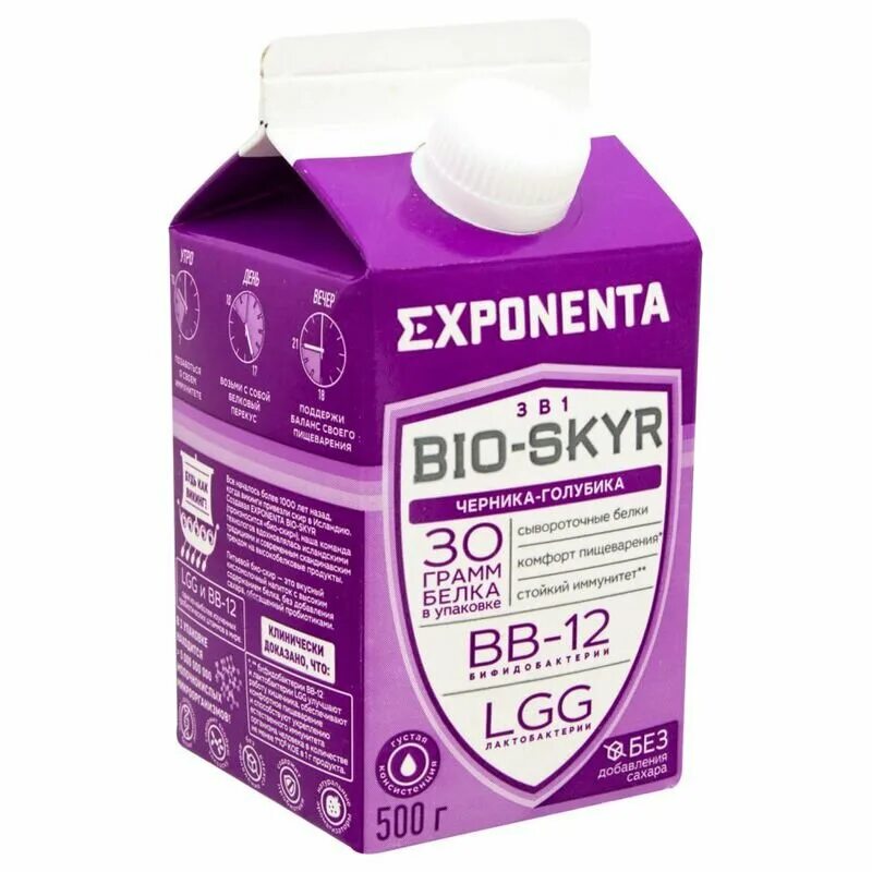 Exponenta Bio Skyr. Exponenta кисломолочные продукты. Экспонента кефир. Exponenta напиток. Exponenta bio skyr купить