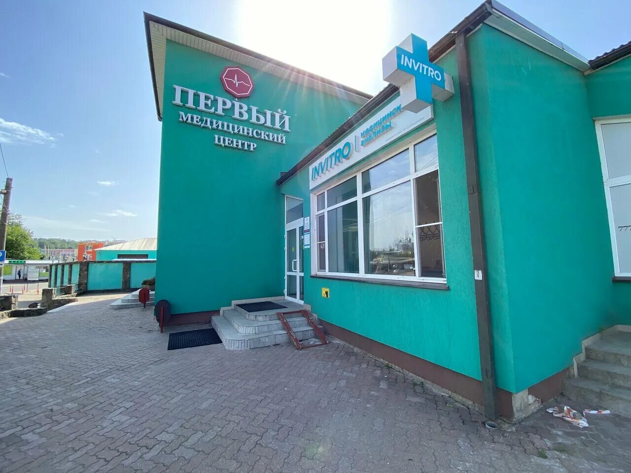медцентр да винчи новосибирск. кашена, д. первый медицинский центр на кашена. кашена 11а смоленск медицинский центр. первый медицинский центр смоленск на кашена.
