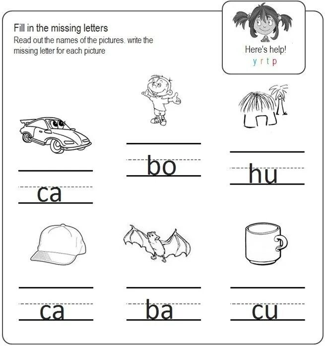 F write the words. Fill in the missing letters. missing letters worksheets for kids. worksheets чтение letter f. letter o чтение worksheets.