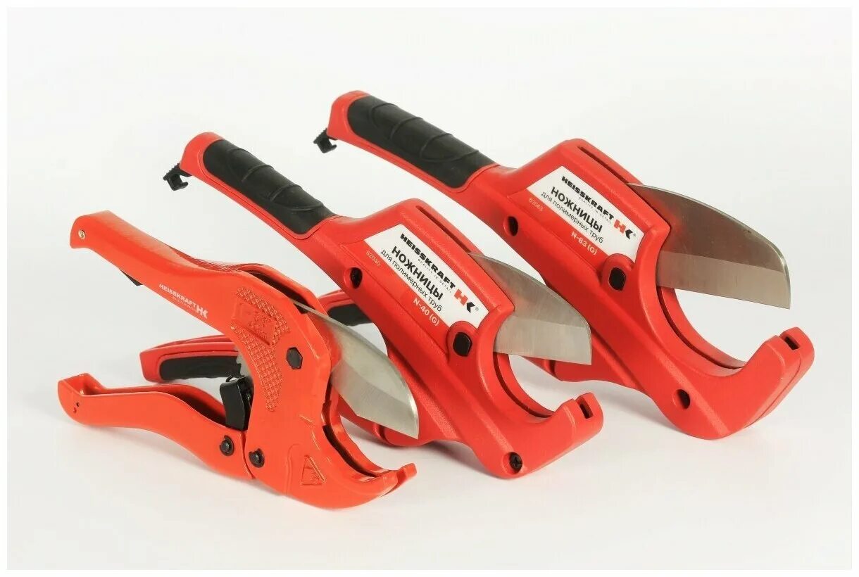 труборез kraftool gx-700 23406-42. ножницы для резки ppr-труб 16-42 candan. Heisskraft ножницы n-40. пластиковый труборез. труборез для металлопластиковых труб 0-42 мм "ормис" (арт.