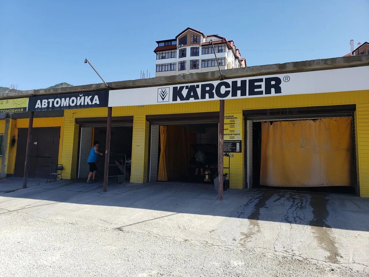 Мойка 5 мин. 5 минут, санкт-петербург, улица профессора попова. Большая автомойка. Автомойка 5 минут. Улица попова 38 санкт-петербург.