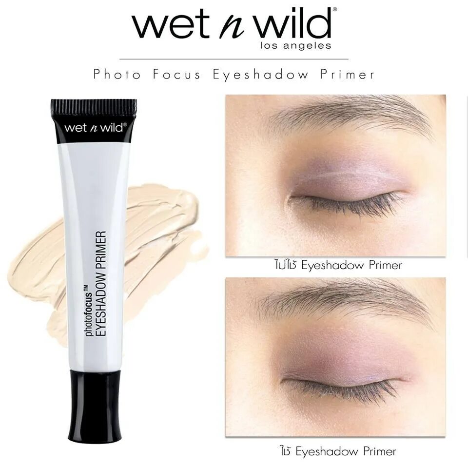 Wet n wild eyeshadow primer. Wet n wild праймер для век. база под тени wet in wild. wet n wild база под тени. wet n wild photofocus eyeshadow primer.
