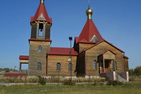 Тишанка белгородская область