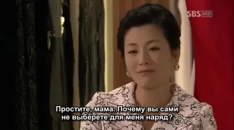 Сапфир 21 субтитры
