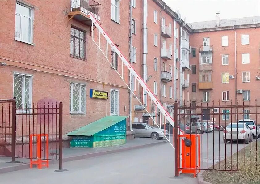 Установить территорию
