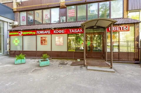 Мег парикмахерская