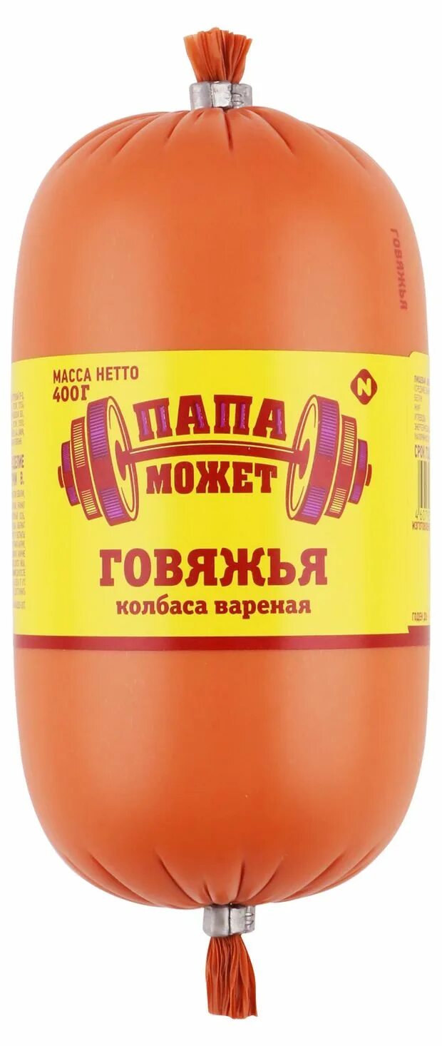 Колбаса папа может останкино. Колбаса папа может со шпиком. Папа может мясная отзывы. Папа может мясная отзывы. Колбаса вареная останкино.