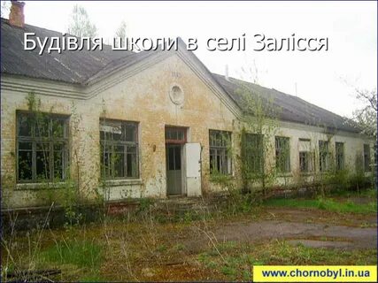 Алисовый