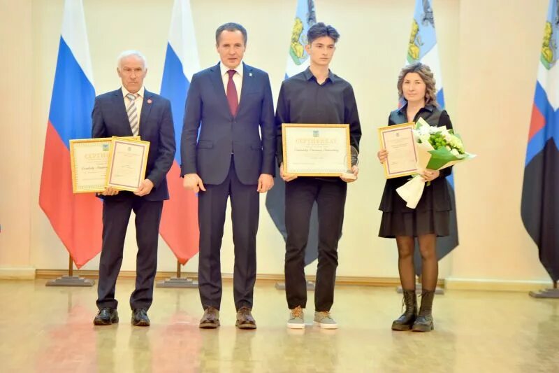 премия спортивный олимп белгород. награждение. церемония награждения. гладков белгород губернатор стипендия губернатора. губернаторская стипендия белгород.