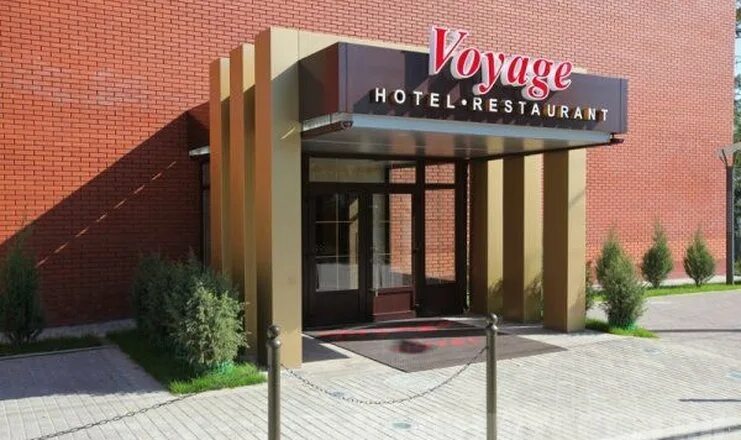 Бона тула. Бона тула. Бон вояж тула ресторан. Бона тула. Бон вояж тула гостиница.