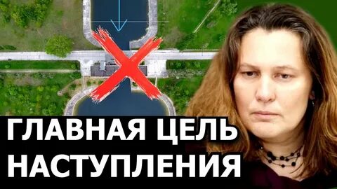 Монтян стрим последний выпуск