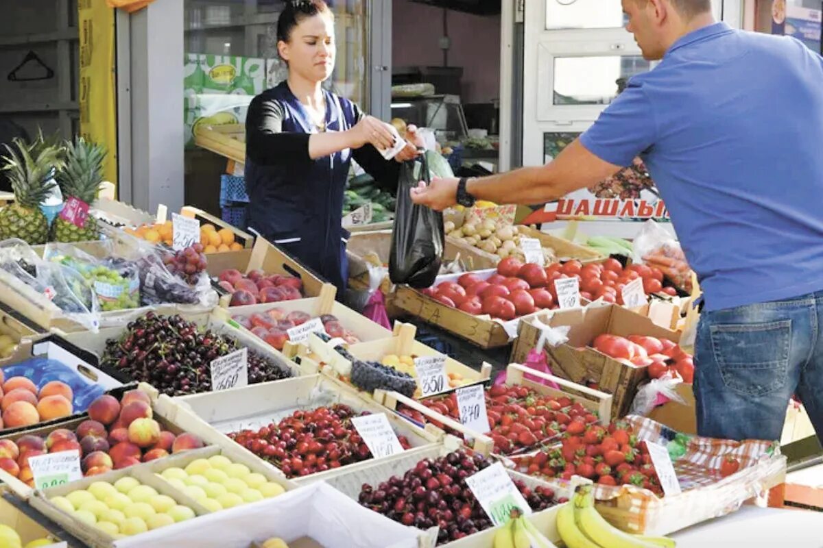 Работают ли сейчас рынки. Продуктовый рынок. Овощи и фрукты на рынке. Продовольственный рынок. Рынок овощей и фруктов.