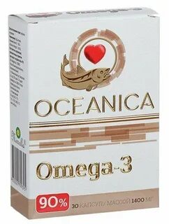 Океаника омега 3