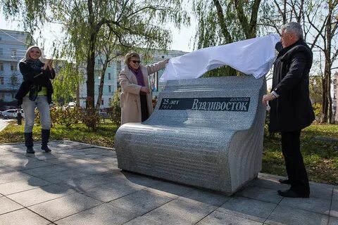 Ежедневные новости