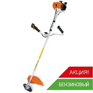 Триммер 120
