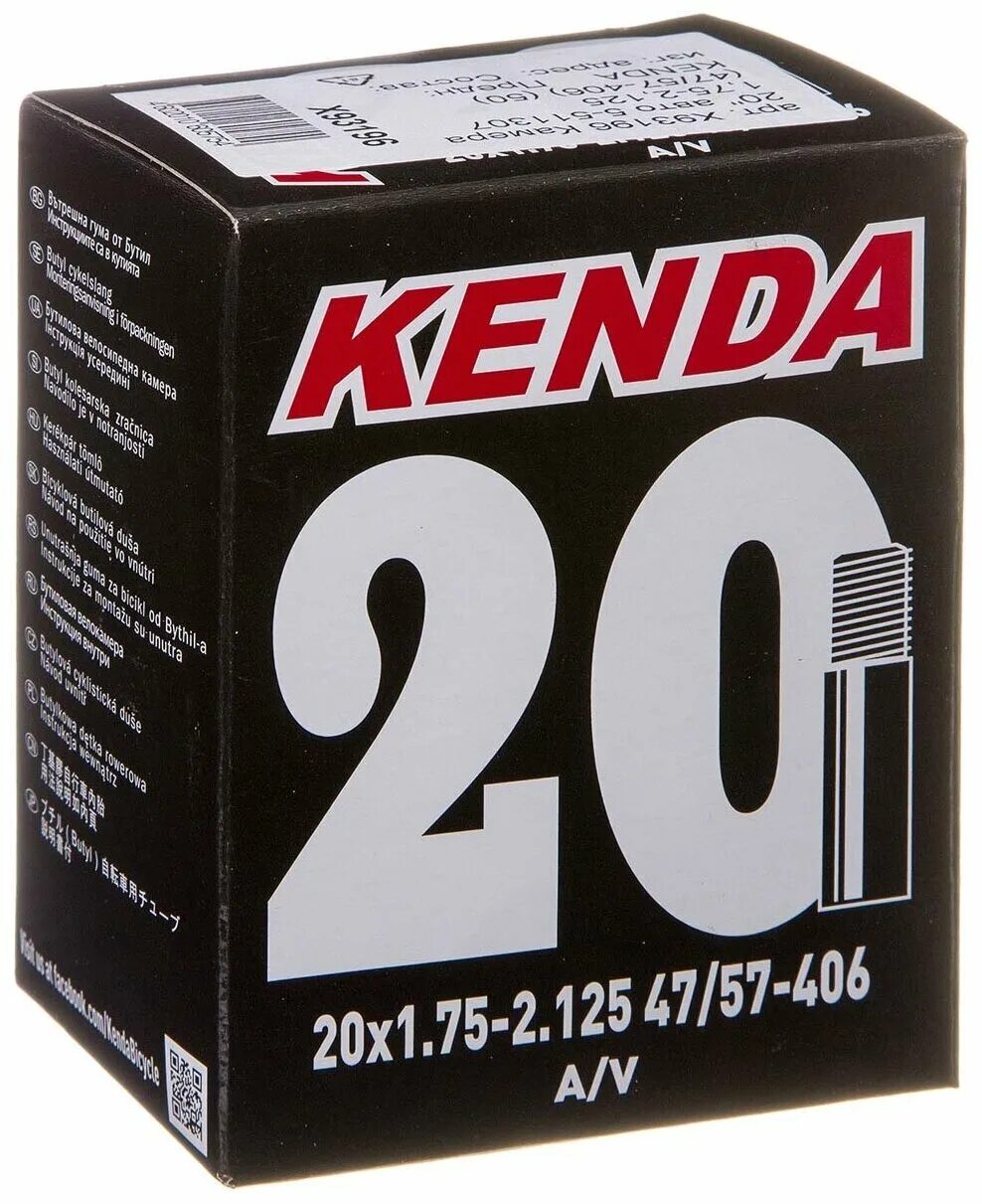 Камера 20х. Камера 20" авто 1,75-2,125 (47/57-406) (5. Камера Kenda 20. Kenda 20*1,75 (47-406. Kenda 38-406 камера.