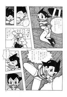 Hentai astro boy.