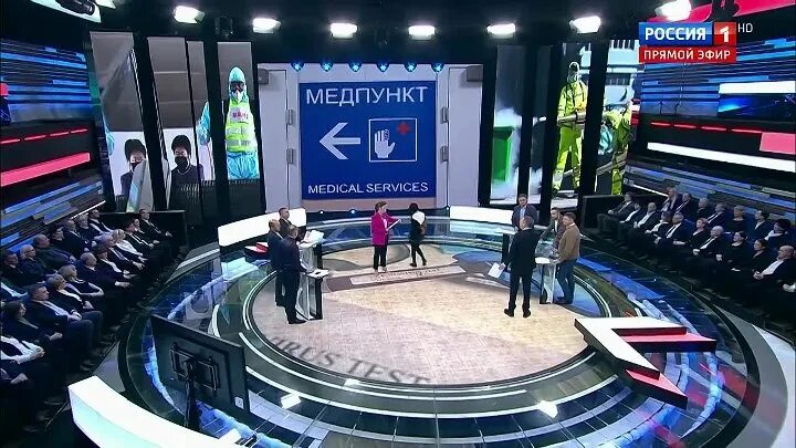 Evronews ru прямой эфир. Соловьёв Live 60 минут. Гости 60 минут 2022. 60 Минут 07.06.2022. 60 Минут Киселев.