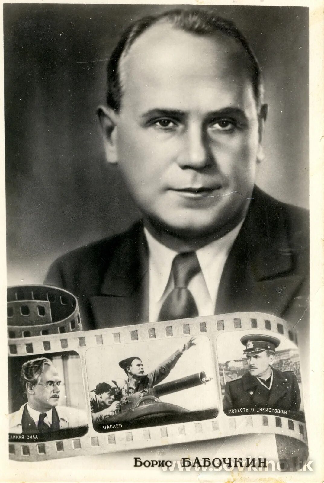 Борис бабочкин актер. Борис андреевич бабочкин. Бабочкин в роли чапаева. Борис бабочкин. Борис бабочкин.