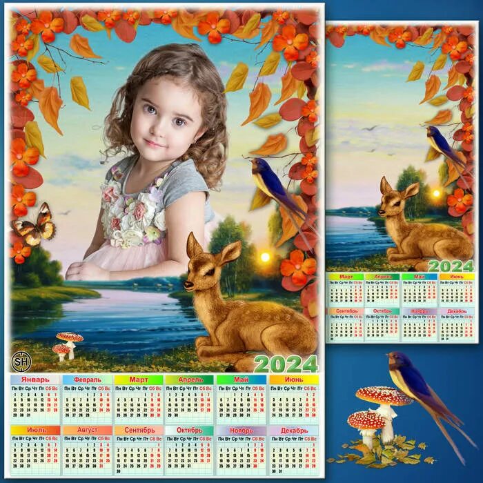 Все о женщинах. Autumn falls magazine cover. Журнал осень 2024. Журнал осень 2024. Обложка мужского журнала.