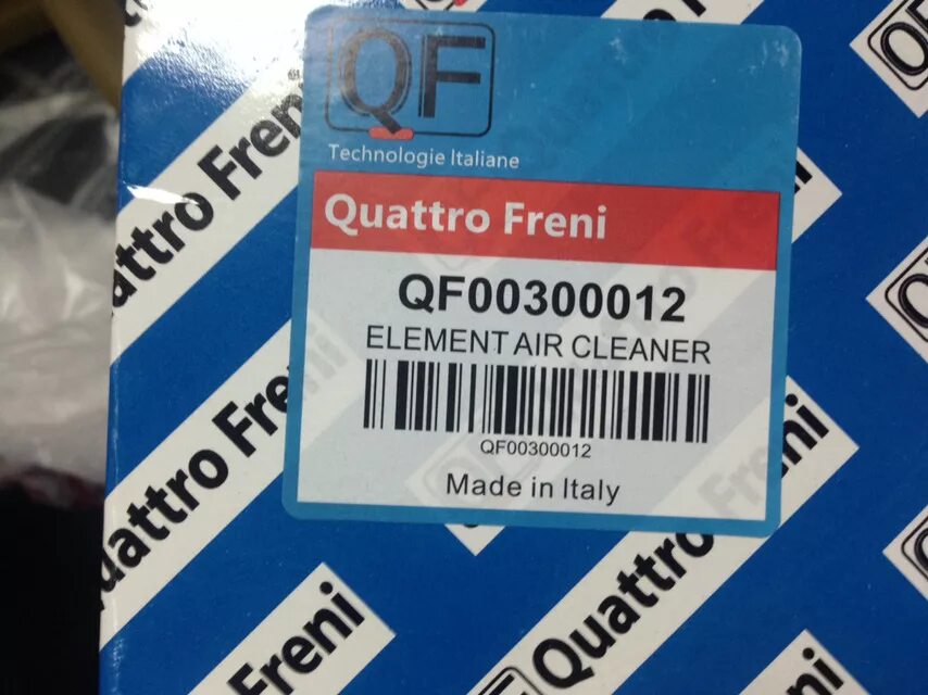 Freni страна производитель. Фирма кватро Френи. Quattro freni фильтр салона. Фирма quattro freni Страна производитель. Quattro freni вентиль.