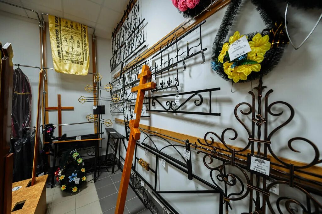 похоронное бюро. рубёжное кладбище ритуальные услуги. бюро ритуальных услуг спбгорритуал. ритуальное агентство. похоронное бюро ритуальные услуги.