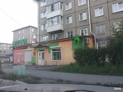 2 микрорайон 37