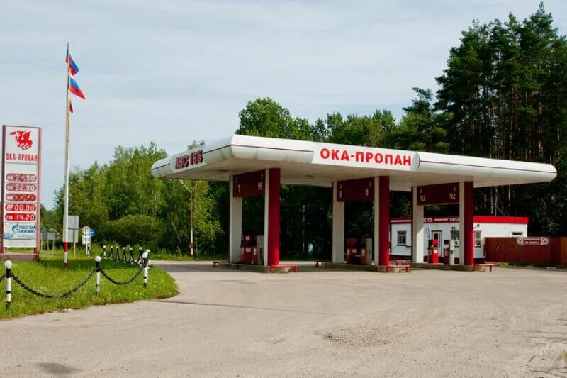 ока пропан нижний новгород