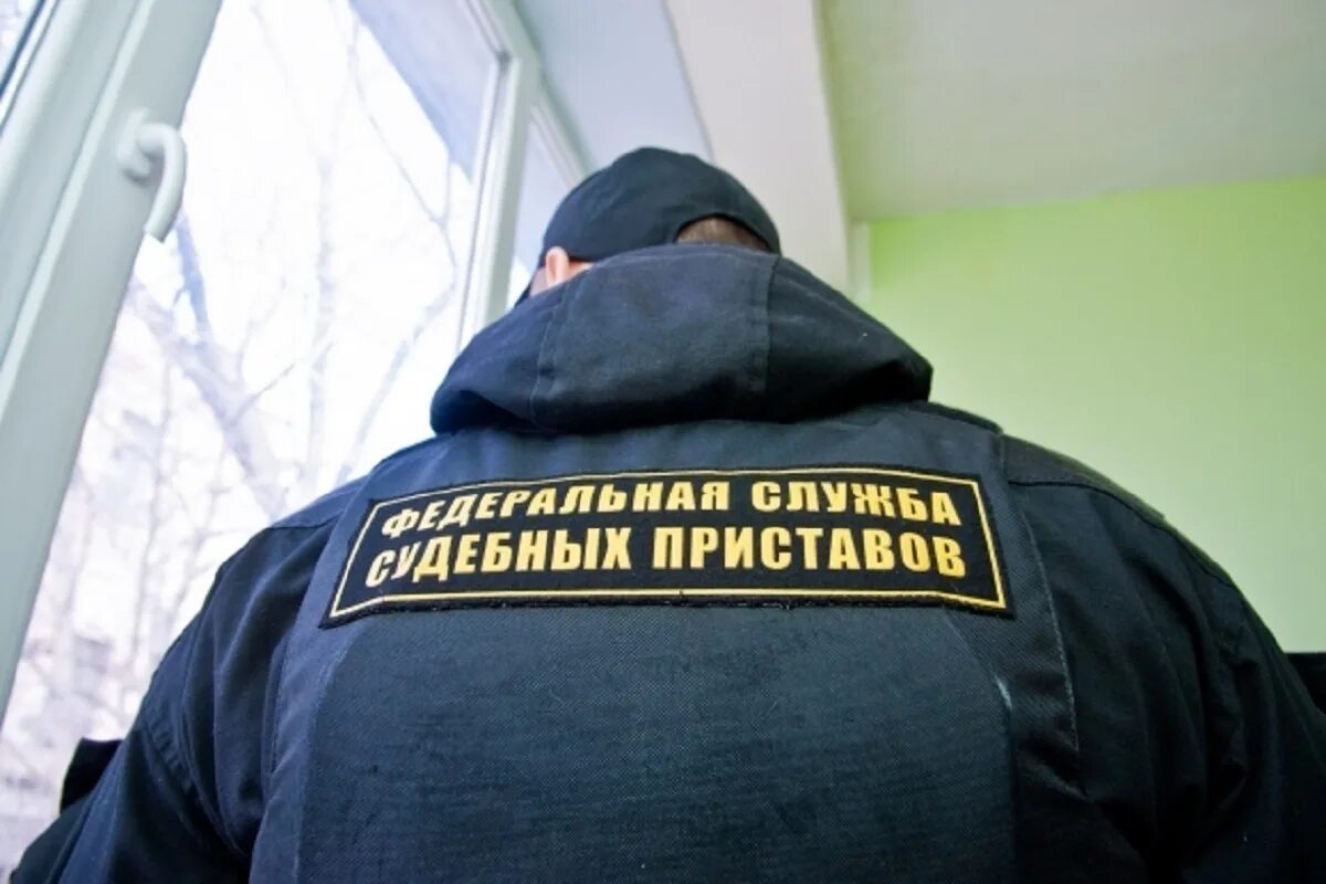 Помощь с судебными приставами