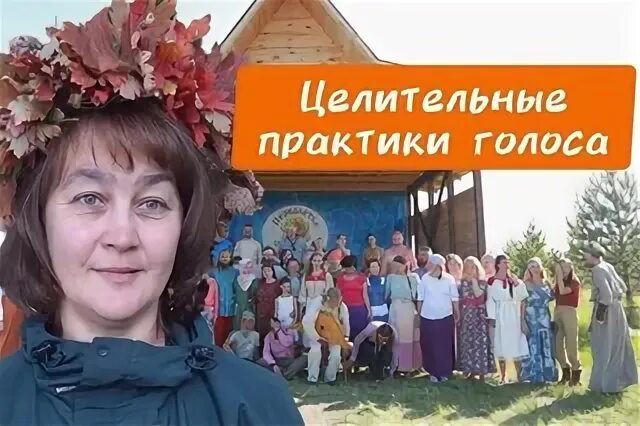 Перволетье 2024 фестиваль