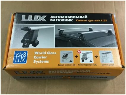 Lux 3 6
