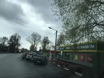 Ключ ульяновск