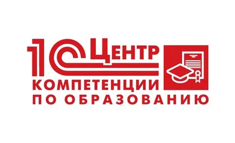Центр компетенций системы