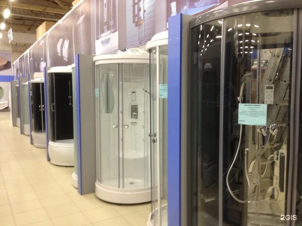 мойдодыр магазин сантехники. смоленск, улица шевченко, 86. мойдодыр смоленск. магазин сантехники в великом новгороде мойдодыр каталог. магазин сантехники в мостовском мойдодыр.