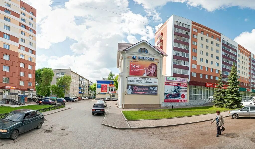 New City, wallpaper store, Sterlitamak, Oktyabrya Avenue, 42 - Yandex Maps