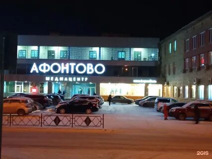 Красноярск 7