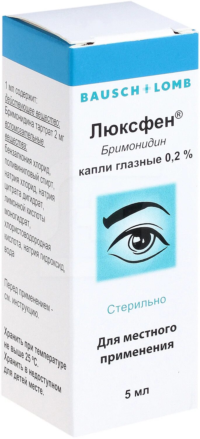 Бримонидин глазные отзывы. Бримонидин Люксфен. Бримонидины глазные каплилюксфен. Офтан катаxром капли глазные 10мл. Люксфен глазные капли.