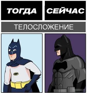 Now vs now
