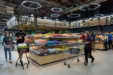 Экспобел время работы