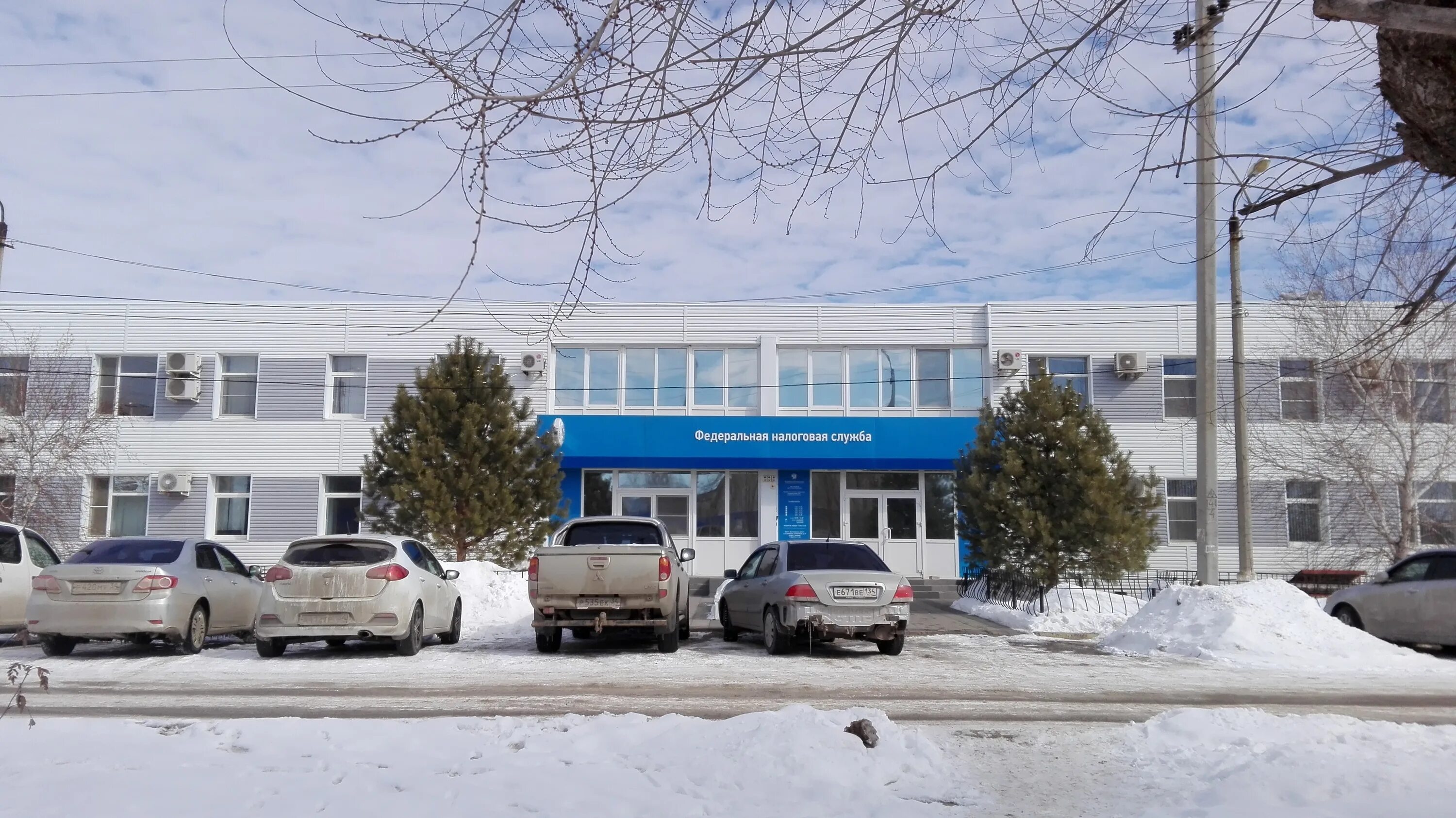 фнс волжский. налоговая саратовской области. налоговая. ифнс волжский волгоградской области. ифнс россии 11 по волгоградской области.