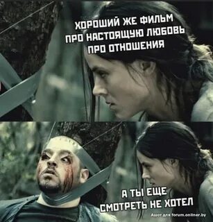 Не доверяю мальчикам