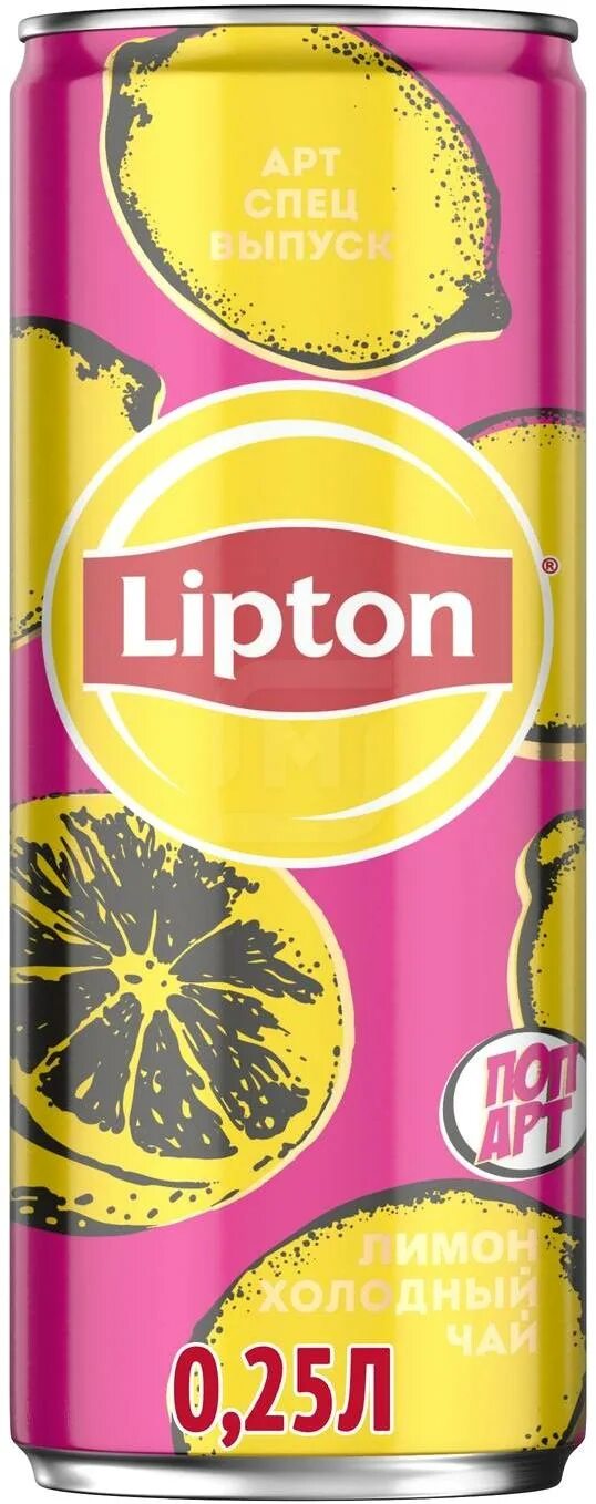 Купить чай лимон. Липтон 0,25 лимон. Липтон чай лимон 0.25. Липтон 0,5 лимон. Липтон холодный.