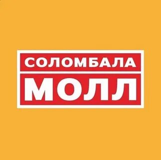 Тк рико