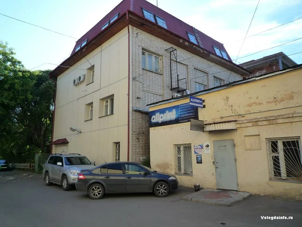 Козленская 2 вологда. Козленская 42 вологде. Ул козленская вологда 43а. Козлëнская 45 вологда. Вологда ул козленская д 43а.