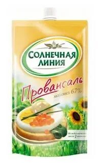 Солнечная линия