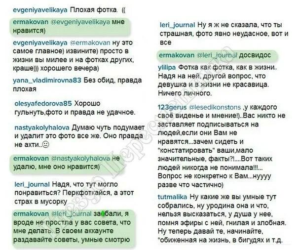 Мтт гусеничный тягач. T mt ermakovan. T mt ermakovan. Ермаков рома скульптуры. T.