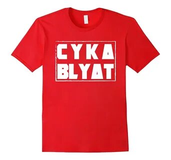 Cyka