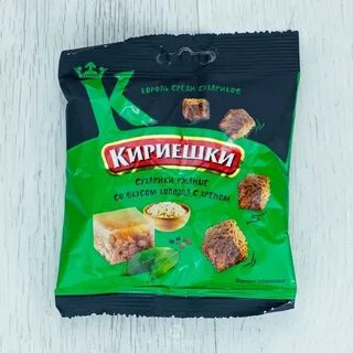 Сухарики кириешки холодец с хреном